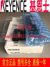 ȫ��ԭ�b��Ʒ����ʿͨӍģ�K DL-RS1A DL-CL1 DL-EP1