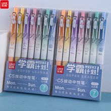 ���������ٸ�ST����С�ױʼ�Լ�翨ͨ����ˢ��ʰ����칫���Ա�