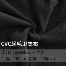 �S��ֱ�� 21S CVC��ë�l�²� ������ë �\�ӷ��l���lѝ���b����