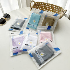 小雛菊冰袖女ins網紅冰絲防曬袖套學生新款透氣防紫外線手臂套女