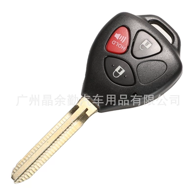 chip remote control, Car Keys - with-id67-chip-3-key-red-horn