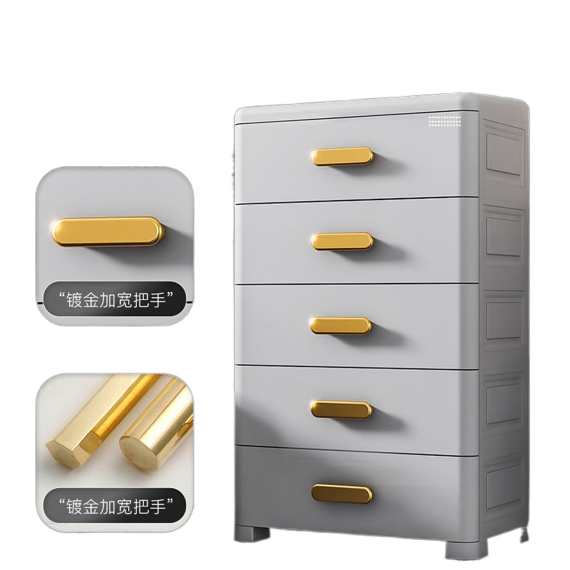 Armario de almacenamiento de varias capas engrosado, armario de almacenamiento de cajones, armario de almacenamiento de artículos diversos de juguete para el hogar, caja de almacenamiento junto a la cama del dormitorio