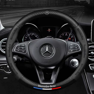 Cross-Border Carbon Fiber Steering Wheel Cover 5D Embossed Logo Car Logo Electric Car Handlebar Cover Cross-Border Steering Wheel Modification Product (Steering wheel cover) - round-mercedes-38cm