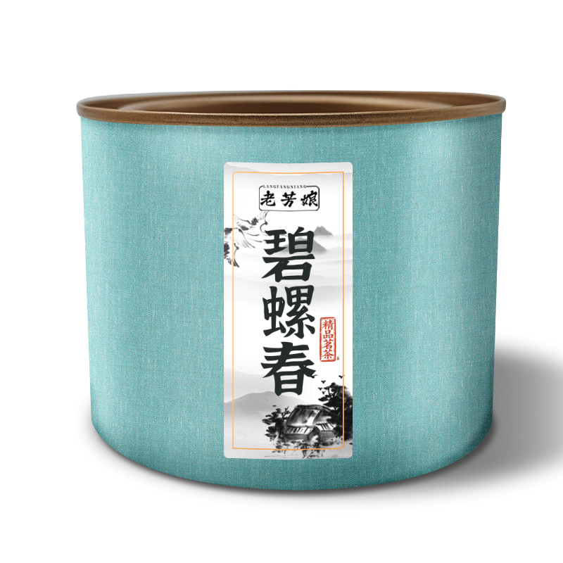 [진뎬 인기상품] 벽라춘차 50g/can