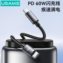 �����˳�늾�60W�pC�ڝM�ٿ��30W�֙C��늾��m���O��/��׿�A��