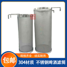 ���P���@ʽơ��Ͳ ʳƷ��304��֭ș����@ʽ�WͰ ��Һ���x�Y�W