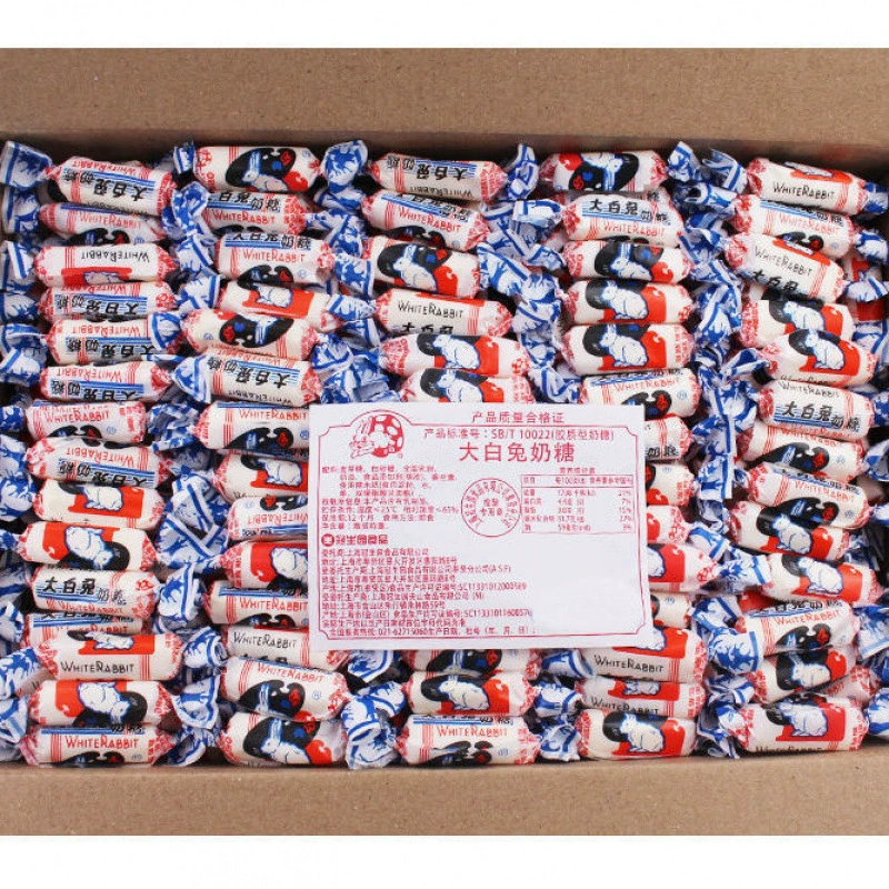 Большой белый кролик ириски конфеты оптовая продажа молочных конфет молочные конфеты закуски свадебные конфеты Валентина производители