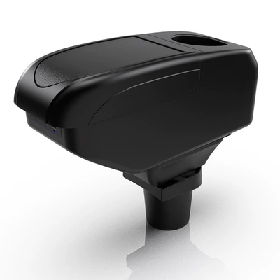 Armrest box: Armrest Box Volkswagen up