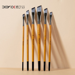 Boryi Xuan New Original Wood Dual Color High-Quality Art-Specific Set Watercolor Oil Painting Acrylic Universal Nylon Brushes