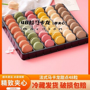 �ّ�ɏ��ʽ�R�������c48ö�o�Y�������ֹ�ɵ���W�t��ʳС����