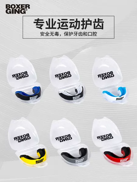 Professional Boxing, Fighting, Sanda, Dental Protection, Muay Thai, Taekwondo, Sports Protective Gear, Basketball, Rugby, Competition Teeth Protection