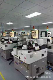 邦定机;电子产品制造;LED封装设备