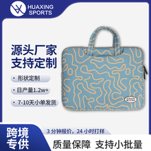 厂家新品潜水料SBR满版印刷简约电脑包商务出行文件包手提电脑包