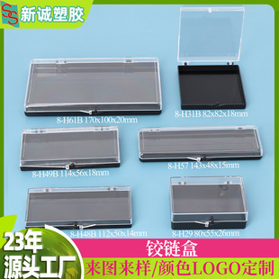 ����YƷ�ռ{�� ����ˮ����Ʒ�Ʒ�� �˱��ղ�͸�����z�Ϻ�