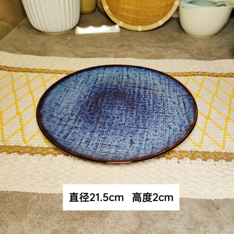 LZ Denim azul patrón de lino plato plano tazón de fideos tazón de sopa tazón de arroz taza de café taza platillo en forma de huevo plato de pescado placa rectangular