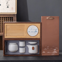 伴手礼茶具套装旅行快客杯教师节中秋节礼品便携式茶盘茶叶罐礼盒