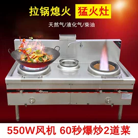 肉品加工设备;食品烘焙设备;保鲜冷藏设备