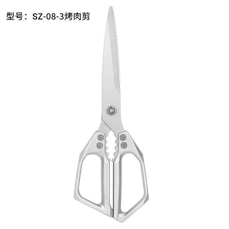 韓国バーベキューはさみキッチンステンレス鋼家庭用キッチンアウトドアキャンプバーベキュー特別な拡張食品はさみ|undefined