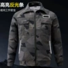 Black geometric elastic air conditioning suit without accessories