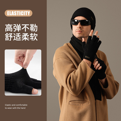 Autumn/Winter Wool Knitted Half Finger Gloves for Men, Outdoor Riding, Fleece Lined, Thick and Warm, Windproof Woolen Gloves