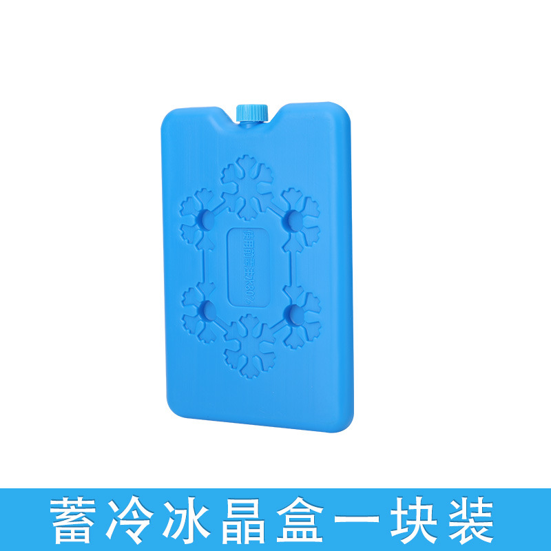 Bolsa de hielo reutilización comercial aire acondicionado ventilador cadena de frío refrigerado de nuevo leche refrigeración hielo cristal azul hielo ladrillo caja de inyección de agua tablero de hielo