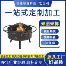 �W��ȡů�t������̼��t�����Wʽ�e������¶�I���t���t��趨��