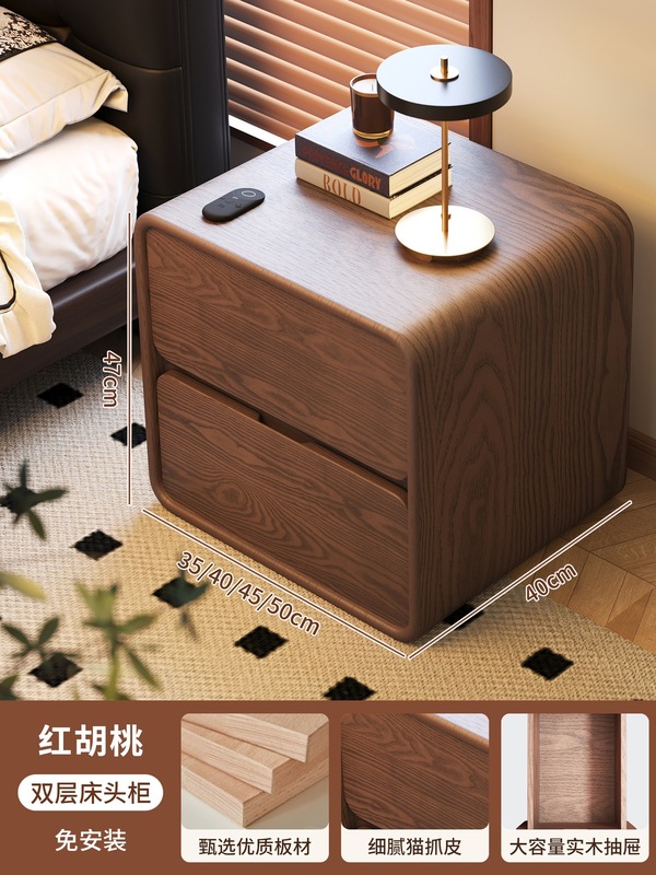 黑色床头简约5新卧室床边实木置物纳简易储物|undefined