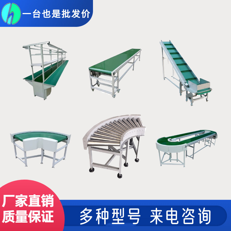 非标 不锈钢304网带输送机 小型弯道流水线滚筒输送机 直线输送带
