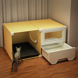 Fully Enclosed Cat Litter Box, Odor-Proof, Extra-Large Corridor-Type Anti-Splash Drawer-Type Cat Toilet, Odor-Proof Litter Box