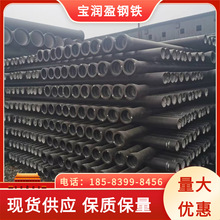 K9��ĥ�T�F�܃r�������ī�܏S�ҷǘ������T�F�܃r��DN300��ī��