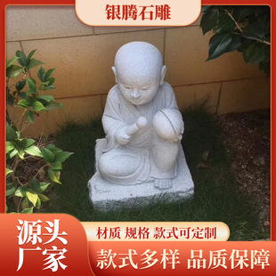 ʯ��С���о��^���@�����R�[��������Сɳ�������Ȼʯ�ķ���