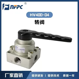 电磁阀;气源处理器;其他阀门