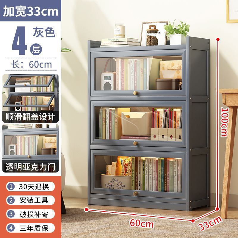 60가지 스타일 4겹 | 회색 [투명 아크릴]