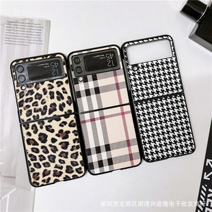 �m������ZFlilp3�ۯB���֙C����yƤ�|PC��һ�w���wzflip4���o��