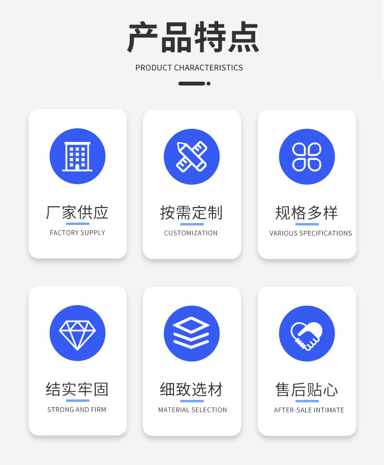 详情_02