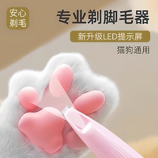 ������ë������؈����Ƽ�؈���_ë����늄Ӽ�ë��ë��Ʒ