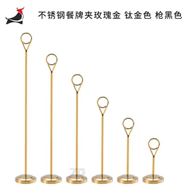 烘焙量勺量杯;厨房小工具;刨子、削皮器