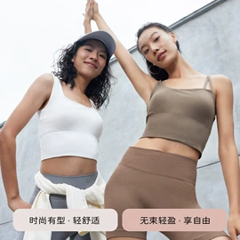 瑜伽服;运动内衣;羽绒服