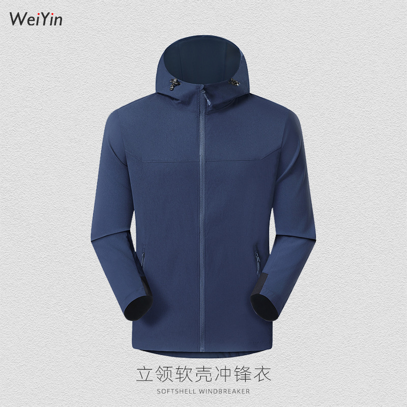 Área de asalto ligera de alta elasticidad ropa de trabajo personalizada logotipo chaqueta con sombrero corporativa impermeable