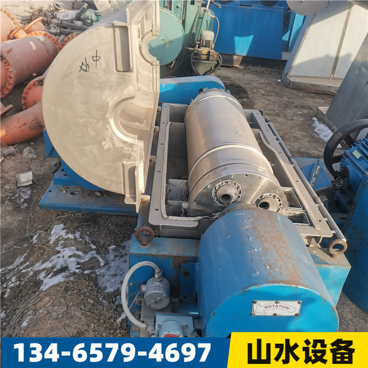 二手卧螺离心机 固液分离卧式螺旋沉降下卸料离心机 沉降离心机