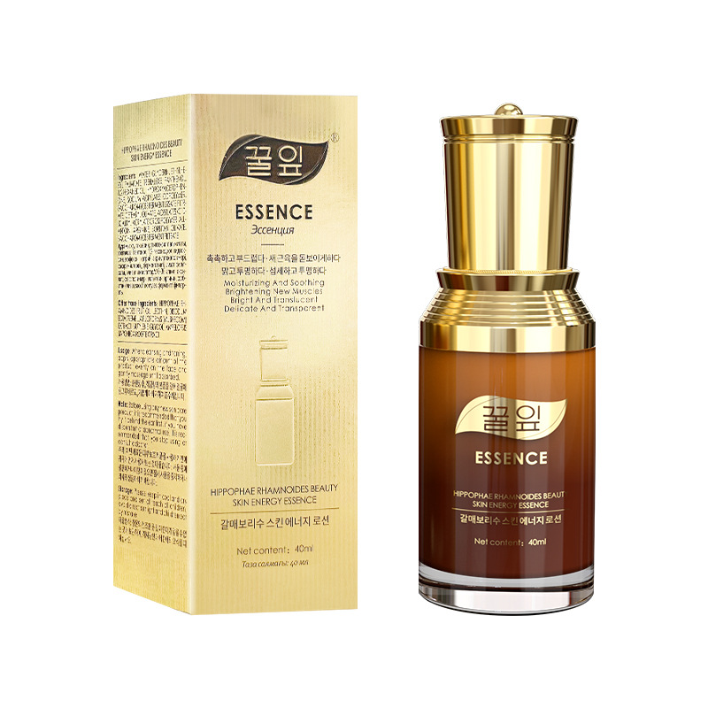 Esencia de fruta de espino de marmo, glicerol, hidratación profunda de la piel seca, hidratación y cosméticos para la piel sensible.