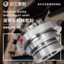 密封高速25k14lrb密封件