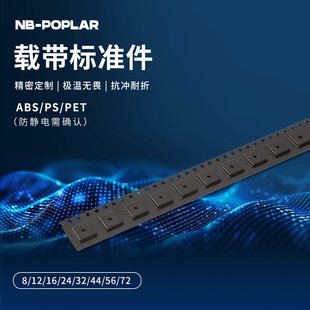 �B�������b�d��������Ԫ�������b���P�NƬICоƬ���늸��d��