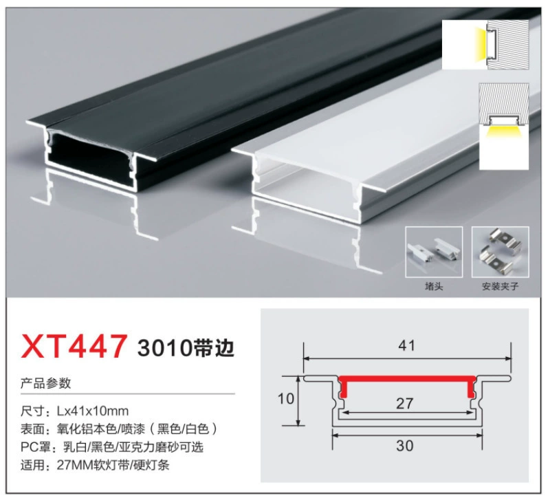 Light strip, linear light, LED lamp