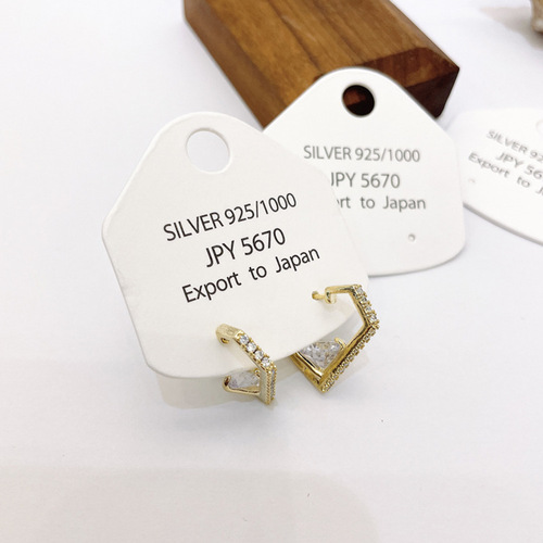 Exporting delicate small earrings card paper personalized ear studs C ring label jewelry packaging card hang tag printing logo 