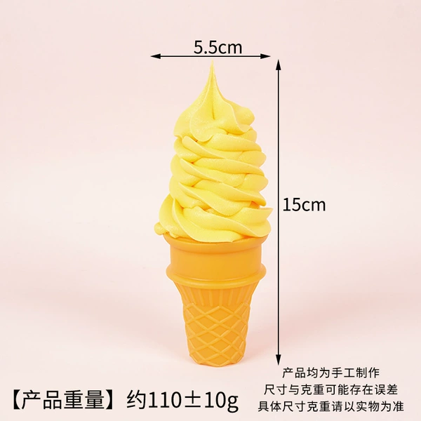 Dark yellow-flat ice cream