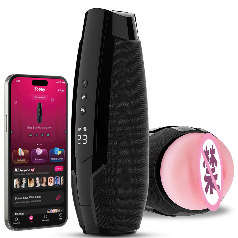 Starry Sky Aircraft Cup Upgraded App Control Telescopic Vibration Heating Male Masturbator Adult Sex Products Wholesale Starry Sky Aircraft Cup Upgraded App Control Telescopic Vibration Heating Male Masturbator Adult Sex Products Wholesale