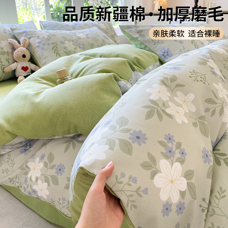 Algodón grueso de lana abrasiva de cuatro piezas 2025 nueva sábanas de invierno y otoño colcha de cama de tres piezas