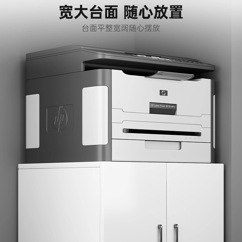 gabinete de impresora estante A3 gabinete de almacenamiento de copiadoras móvil gabinete bajo gabinete de archivos de base de impresora grande