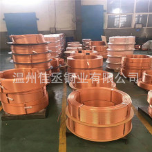 紫铜盘管 冷媒紫铜管 脱脂紫铜管 TP2紫铜直管 空调安装用管